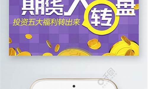 十大期货微信公众号(十大自媒体微信公众号)_https://www.kairu168.com_上期能源_第1张
