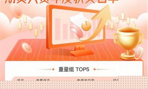 天纵期货(天纵科技股票)_https://www.kairu168.com_中金所_第1张