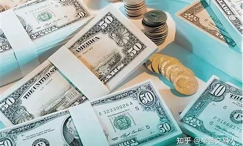 外汇与期货(外汇与期货交易模拟实验报告博易)_https://www.kairu168.com_广期所_第1张
