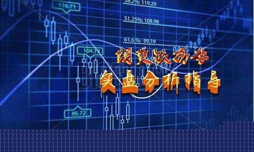 国外期货大师(国外期货大师交易策略)_https://www.kairu168.com_中金所_第1张