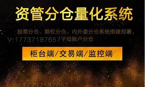 优秀期货(优秀期货社区投研资讯平台)_https://www.kairu168.com_上期所_第1张