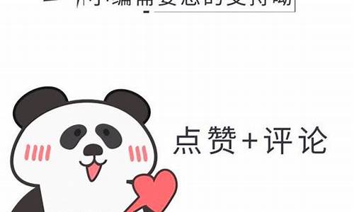审计期货业务(证券期货业信息系统审计规范)_https://www.kairu168.com_大商所_第1张