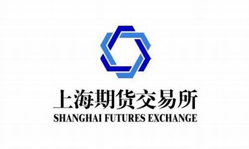 期货公司职员(期货公司职员可以兼职吗)_https://www.kairu168.com_大商所_第1张