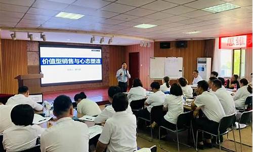 期货吴兴波(吴兴波讲师)_https://www.kairu168.com_大商所_第1张