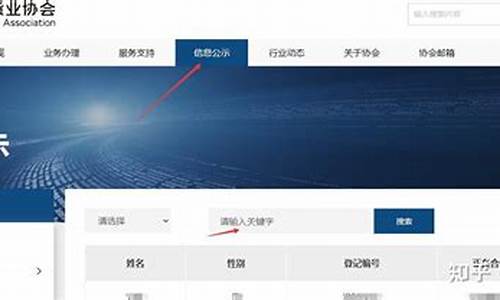 期货低手续费开户(期货 低手续费)_https://www.kairu168.com_上期能源_第1张