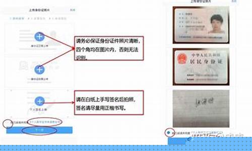 做期货开户(做期货开户去哪开)_https://www.kairu168.com_上期所_第1张