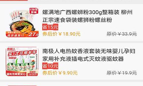 德盛期货博易大师(期货软件博易大师)_https://www.kairu168.com_上期能源_第1张
