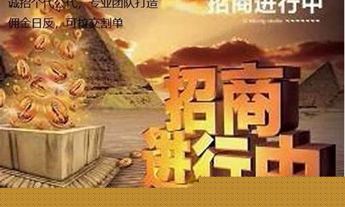 德指期货吧(德指期货直播间)_https://www.kairu168.com_中金所_第1张