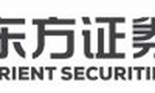 东证期货官网(东证期货官网址)_https://www.kairu168.com_中金所_第1张