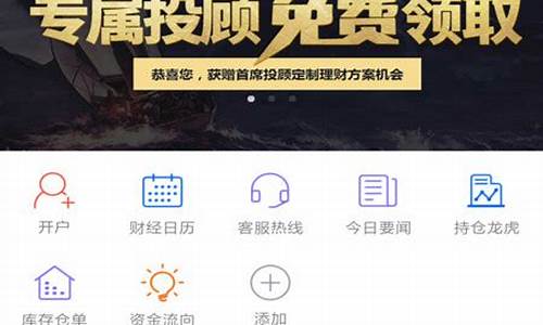 平安期货云(平安期货客服电话)_https://www.kairu168.com_上期所_第1张