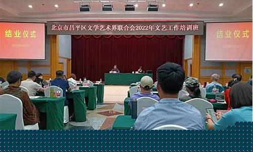 昌平期货培训(昌平期货培训学校)_https://www.kairu168.com_中金所_第1张