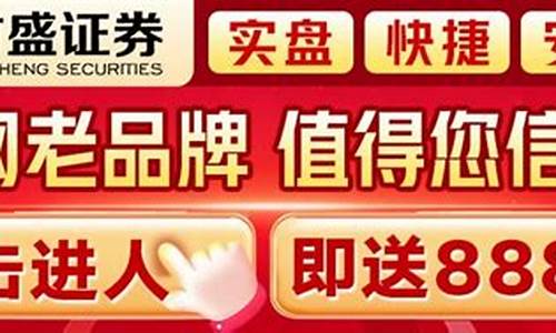 国债期货配资(国债期货实时行情查询)_https://www.kairu168.com_上期能源_第1张