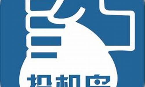 交易者联盟期货论坛(交易师软件)_https://www.kairu168.com_上期能源_第1张
